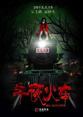 办理不动产证需要交钱不
