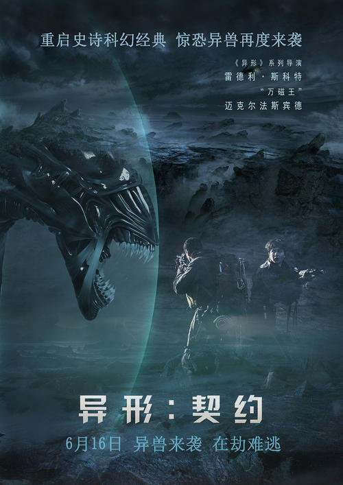 办理俄罗斯白卡购买假南非护照电子版